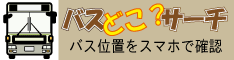 oXǂT[`:ʒu񌟍T[rX