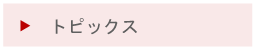 gsbNX